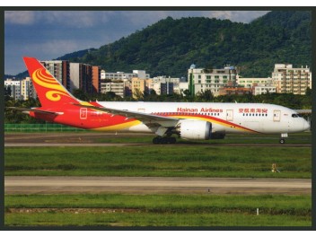 Hainan Airlines, B.787