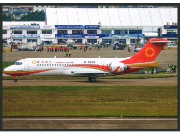 Chengdu Airlines, ARJ21