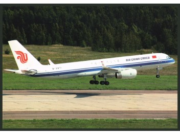 Air China Cargo, Tu-204