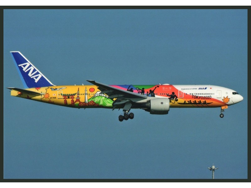 ANA - All Nippon Airways (Tokyo 2020 colours); Boeing 777-281(ER), JA741A -  jjPostcards offers the biggest choice of airline pos