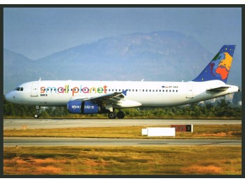 Small Planet Airlines...