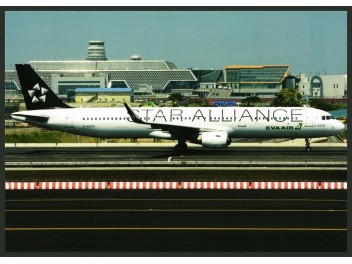 Eva Air/Star Alliance, A321