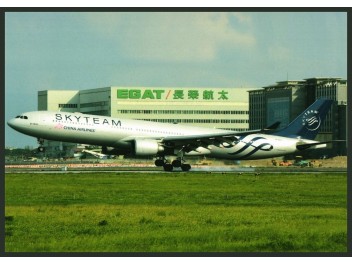 China Airlines/SkyTeam, A330