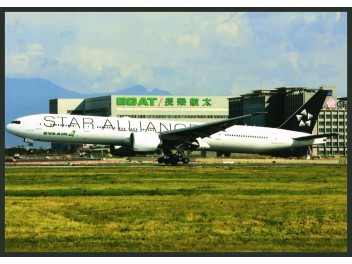 Eva Air/Star Alliance, B.777