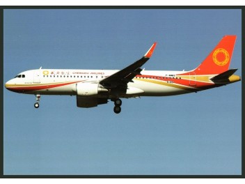 Chengdu Airlines, A320