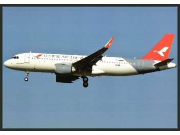 Hongtu Airlines/Air Travel,...