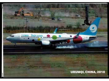 Satz Flughafen Urumqi, 36 AK