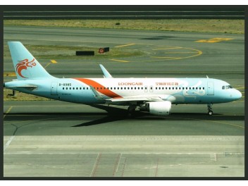 Zhejiang Loong Airlines, A320
