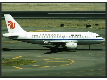 Air China, A319