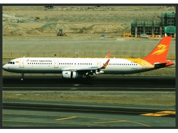 Capital Airlines (China), A321