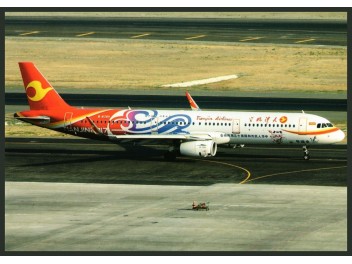 Tianjin Airlines, A321