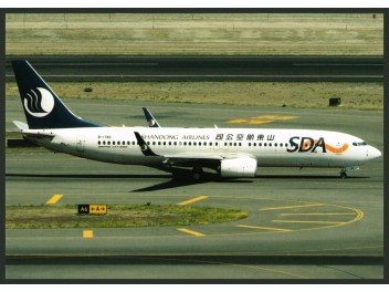 Shandong Airlines - SDA, B.737