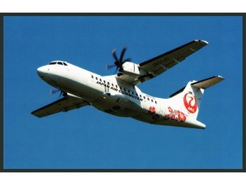 Japan Air Commuter - JAC, ATR 42