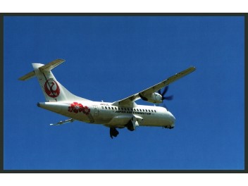 Japan Air Commuter - JAC, ATR 42