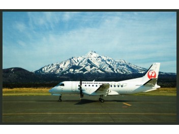 Hokkaido Air System - HAC,...