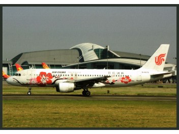 Air China, A320