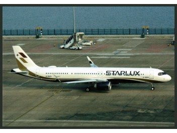 Starlux, A321neo