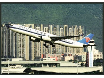 China Southern, A330