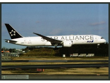 ANA/Star Alliance, B.787