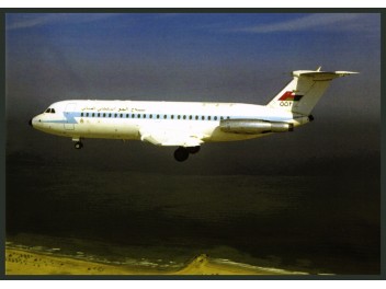 Armée de l'air Oman, BAC 1-11