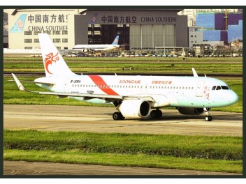 Zhejiang Loong Airlines,...