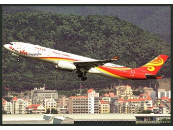 Hainan Airlines, A330