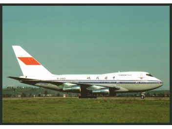 CAAC, B.747SP