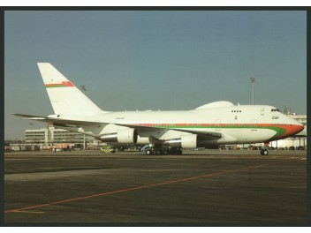 Oman Royal Flight, B.747SP