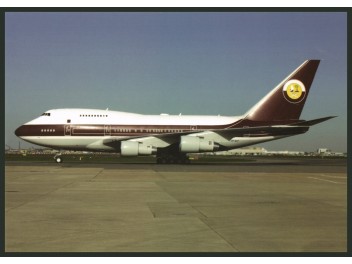 Qatar Amiri Flight, B.747SP