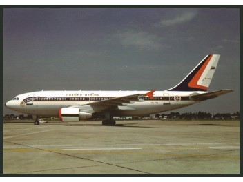 Thaïlande (gouvernement), A310