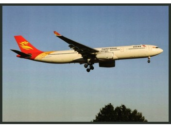 Capital Airlines (China), A330