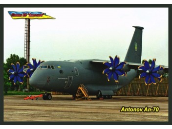 Armée de l'air Ukraine, An-70