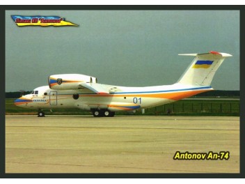 Armée de l'air Ukraine, An-74