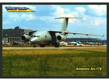 Armée de l'air Ukraine, An-178