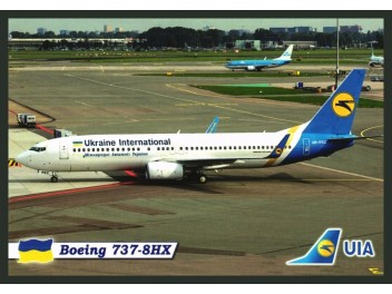Ukraine International, B.737