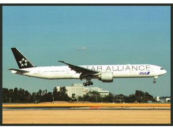 ANA/Star Alliance, B.777
