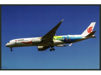 Air China, A350