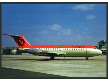 Gulf Air, BAC 1-11