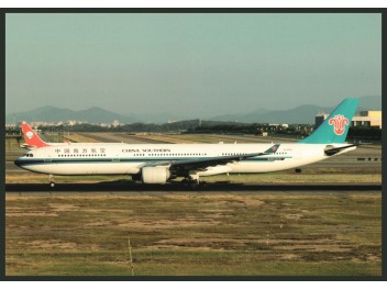 China Southern, A330