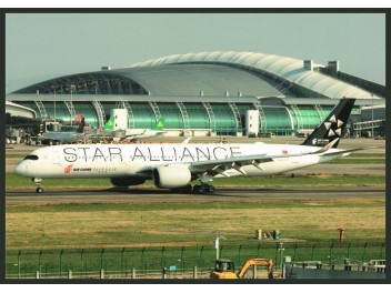 Air China/Star Alliance, A350