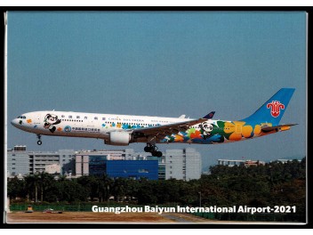 Set aéroport Guangzhou, 36 CPM