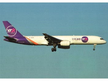 YTO Express Airlines, B.757