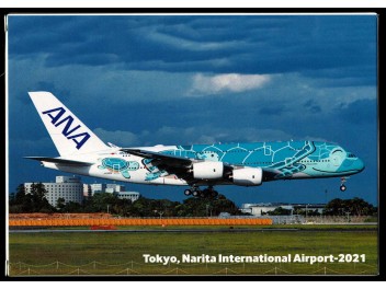 Set aéroport Narita, 36 CPM