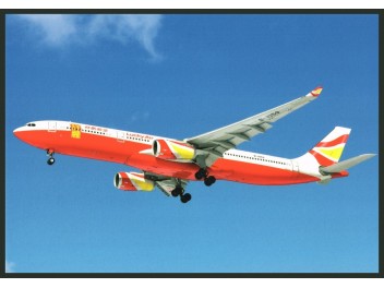 Lucky Air, A330