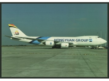 Air Belgium/Hongyuan Group,...