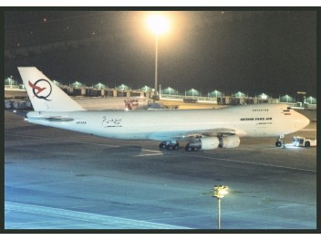 Fars Air Qeshm, B.747
