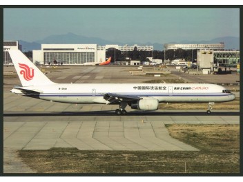 Air China Cargo, B.757