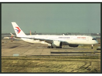 China Eastern, A350