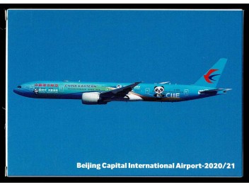 Set aéroport Beijing...