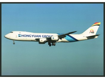 Air Belgium/Hongyuan Group,...